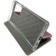 Чохол книжка Fashion Case для Samsung Galaxy Note 20 Ultra Бордовий - зображення 3