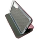 Чехол книжка Fashion Case для Samsung Galaxy S22 Бордовый - изображение 5