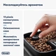 Кофемашина DELONGHI Magnifica Evo ECAM290.21.B - изображение 2