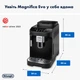 Кофемашина DELONGHI Magnifica Evo ECAM290.21.B - изображение 7