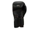 Перчатки тренувальні RIVAL Workout Sparring Gloves 2.0 14 унцій чорний (5325) - зображення 5