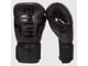 Боксерські рукавички VENUM Elite Boxing Gloves 10 унцій чорний (4638) - изображение 1