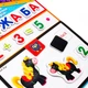 Развивающая игра Vladi Toys с магнитной доской English Алфавит и Математика VT5412-04 - изображение 5