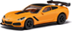 Набір Siku Super 10 спортивних автомобілів S0450 (4006874009220) - зображення 10