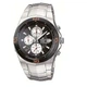 Часы Casio Edifice EF-514D-1AVEF - изображение 1