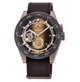 Годинник ORIENT REVIVAL RA-AR0204G00B - зображення 1