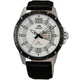 Годинник ORIENT FUG1X003W9 - зображення 1