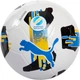 Мяч футбольный Puma Orbita UPL (MS) 084593-01 3 белый, черный, желтый, голубой (4067982252991) - изображение 2