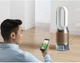 Климатический комплекс Dyson Purifier Humidify+Cool PH2 De-Nox White/Gold (545007-01) - изображение 5