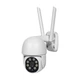 IP PTZ-видеокамера с WiFi 4Mp Light Vision VLC-9248WIA (Tuya) f=3.6mm, ИК+LED-подсветка, с микрофоном (75-00302) - изображение 1