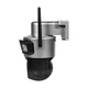 IP PTZ-видеокамера автономная с 4G и солнечной панелью 3Mp+3Mp Light Vision VLC-9430IG/2C3S (Solar) f=4mm, на аккумуляторных батареях (75-00291) - изображение 3