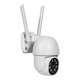 IP PTZ-видеокамера с WiFi 4Mp Light Vision VLC-9248WIA (Tuya) f=3.6mm, ИК+LED-подсветка, с микрофоном (75-00302) - изображение 3
