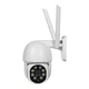 IP PTZ-видеокамера с WiFi 4Mp Light Vision VLC-9248WIA (Tuya) f=3.6mm, ИК+LED-подсветка, с микрофоном (75-00302) - изображение 4