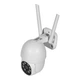 IP PTZ-видеокамера с WiFi 4Mp Light Vision VLC-9248WIA (Tuya) f=3.6mm, ИК+LED-подсветка, с микрофоном (75-00302) - изображение 7