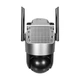 IP PTZ-видеокамера автономная с 4G и солнечной панелью 3Mp+3Mp Light Vision VLC-9430IG/2C3S (Solar) f=4mm, на аккумуляторных батареях (75-00291) - изображение 10