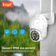 IP PTZ-видеокамера с WiFi 4Mp Light Vision VLC-9248WIA (Tuya) f=3.6mm, ИК+LED-подсветка, с микрофоном (75-00302) - изображение 16