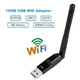 USB Wi-Fi адаптер с антенной беспроводной сетевой вайфай для ПК ноутбука Т2 тюнеров ресиверов приставки IPTV MT7601 2.4GHz 150 Mbps 802.11 b/g/n Wireless WiFi Lan Adapter - изображение 14