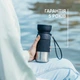 Термочашка Tefal BeYou Cup Mug 0.36 л (N2191310) - изображение 10