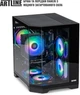 Компьютер ARTLINE Gaming X66 (X66v45) - изображение 7