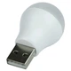 Портативна Mini USB LED лампочка, White - зображення 1