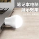 Портативна Mini USB LED лампочка, White - зображення 2