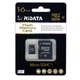 Карта памяти RiDATA microSDHC 16GB Class 10+ SD адаптер - изображение 2
