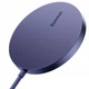 Беспроводное зарядное устройство Baseus Simple Mini 3 Magnetic 15W 2A (CCJJ040205), Dusty Purple - изображение 1