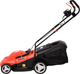 Електрична газонокосарка YATO YT-85205 - зображення 2