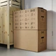 Ящик ІКЕА DUNDERGUBBE 64x34x40 см/80 л коричневий (40534562) - зображення 3