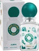 Woda toaletowa dla dzieci Ajmal Adventure Bay 50 ml (6293708020010) - obraz 1
