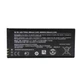 Аккумулятор BV-T5E для Microsoft Lumia 950 3000мAh Copy - изображение 1