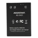 Аккумулятор AS-5431 для Assistant AS-5431 , 2000 mAh - изображение 1
