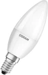Светодиодная лампа OSRAM B75 7W 1055Lm 4000K E14 (4099854545580) - изображение 3