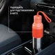 Термобутылка Tefal BeYou Flip Bottle 0.7 л (N3120910) - изображение 5