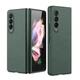 Чехол-накладка Omeve Shockproof Military для Samsung Galaxy Z fold 3 Green - изображение 1