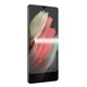 Противоударная гидрогелевая пленка Hydrogel Film для Samsung Galaxy S22 Ultra 5G, Transparent - изображение 1