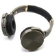 Повнорозмірні Bluetooth навушники-гарнітура MDR Extra Bass XB-950 Gray - зображення 1