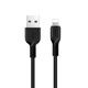DATA-кабель Hoco X20 Lightning 3 м Black (YD/T1591-2009) - изображение 1