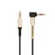 Aux кабель Hoco UPA02 2м + микрофон Black (YD/T1591-2009) - изображение 1