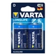 Батарейка Varta Longlife Power High Energy D LR20 1.5V Alkaline Blue - изображение 2
