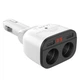 Aвтомобильное зарядное устройство Hoco Z28 3.1A 2 USB White - изображение 1