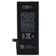 Аккумулятор для Apple iPhone 8 (616-00357) 1821мAh High Copy - изображение 1