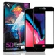 Защитное стекло Tempered Glass Krazi 5D для iPhone 7 Plus / 8 Plus Black - изображение 1