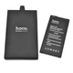 Аккумулятор HOCO EB-BG610ABE для Samsung Galaxy J7 Prime / J4 Plus 2018 3300mAh - изображение 2