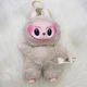 Плюшевая игрушка "Labubu", Лабубу, 17 см, бежевий - изображение 1