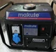 Генератор бензиновый MAKUTE MK-950 0,65 кВт 1-фазный - изображение 2