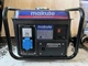 Генератор бензиновый MAKUTE MK-950 0,65 кВт 1-фазный - изображение 4