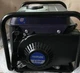 Генератор бензиновый MAKUTE MK-950 0,65 кВт 1-фазный - изображение 6