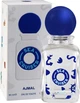 Woda toaletowa dla dzieci Ajmal Sea Cruiser 50 ml (6293708020034) - obraz 1