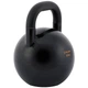 Гиря 20кг цельная соревновательная стальная окрашенная Zelart Competition Kettlebell 7795-20 вес 20кг - изображение 3